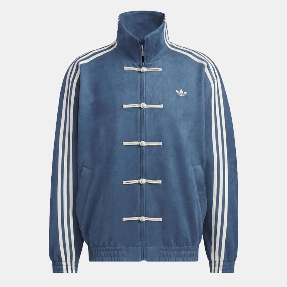 Adidas Chinese New Year Jacket - Blue