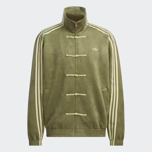Adidas Chinese New Year Jacket - Green