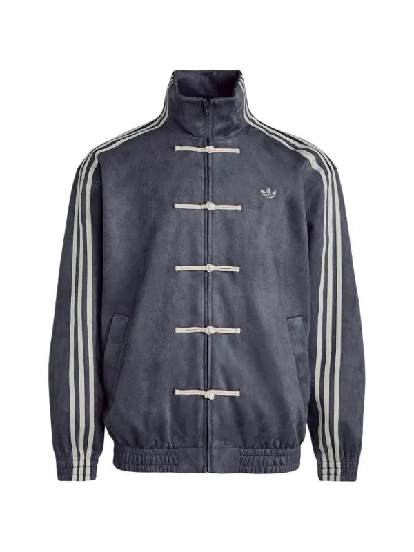 Adidas Chinese New Year Jacket - Navy
