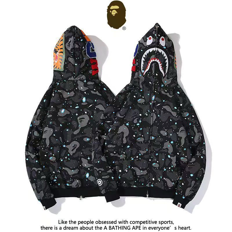 BAPE Zip Up Jacket - Black