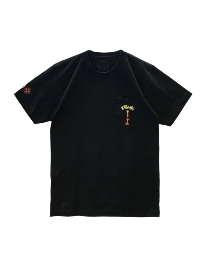 Black t-shirt with a small logo on the chest and sleeve against a white background